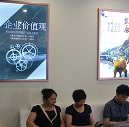 图2-暖冬-用户-上城区浪琴维修服务中心